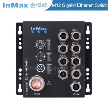 M508A 8 Port Gigabit M12 Railway Industrial Ethernet Switch