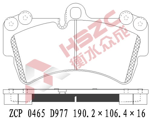 FMSI D977 Ceramic Brake Pad for VW