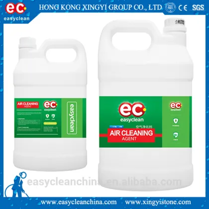 home types air cleaning agent