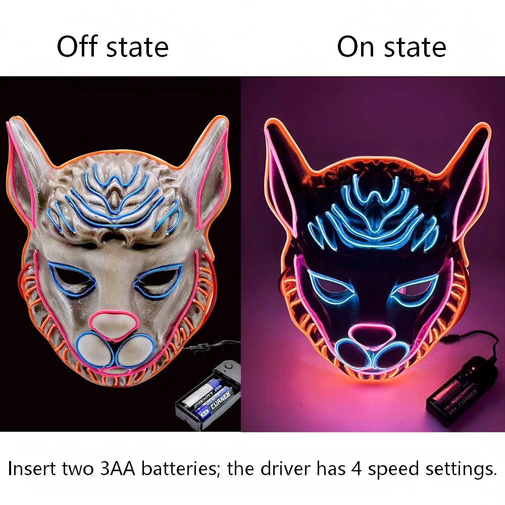 LED Illuminated Sheep's Head Mask