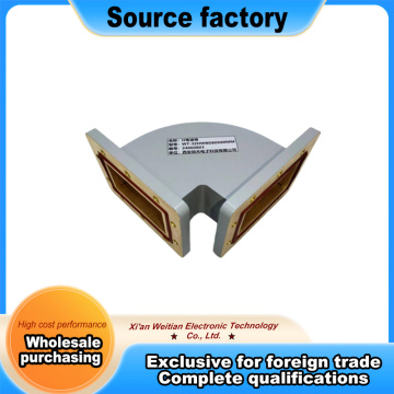 Guía de ondas de curvatura de arco plano WR284 H