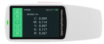 Printing and packaging industry print densitometer DS-528