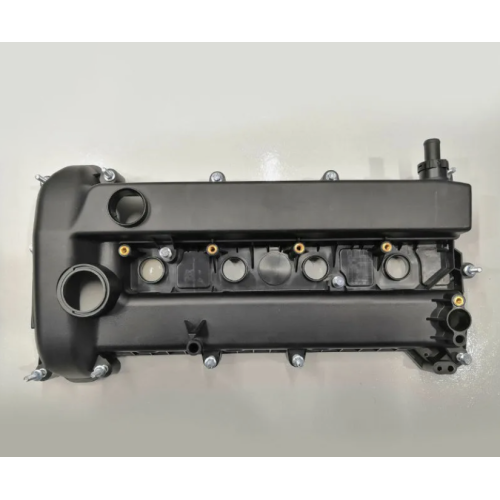 Integrated Molded Valve Cover