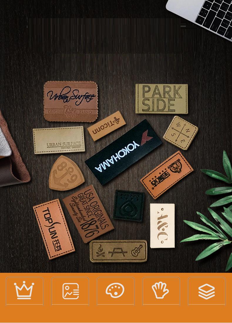 PU genuine leather leather label leather trademark PU genuine leather leather label leather trademark