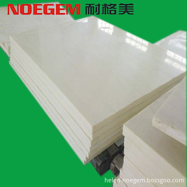 Transparent Pe Plastic Sheet