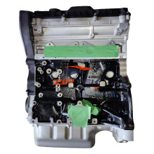 High Quality 1.6L NFU Engine