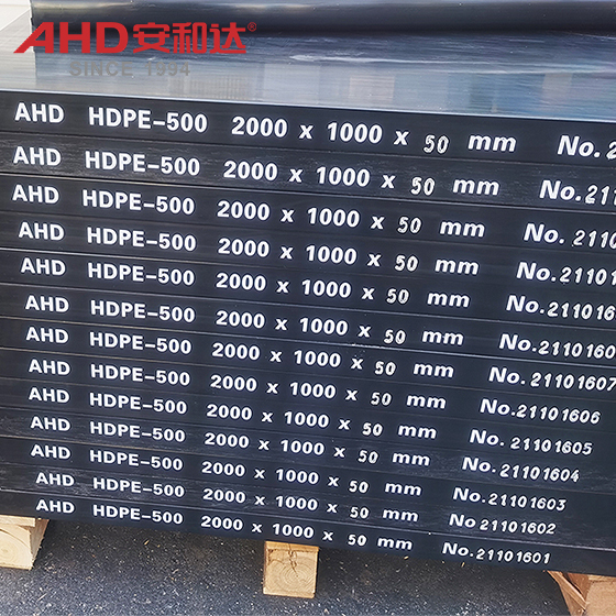 30mm thick hdpe sheet