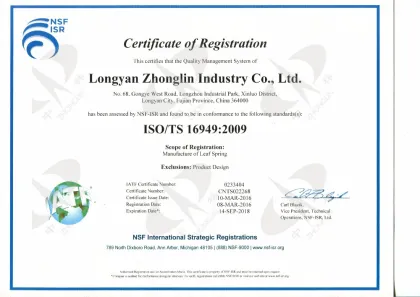 ZL-LH-02 Leaf Spring for Volvo