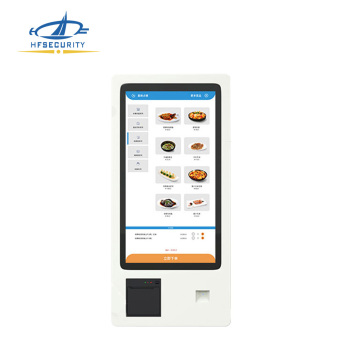 SP24 Kiosk พร้อมเครื่องสแกนบาร์โค้ดและเครื่องพิมพ์ความร้อน