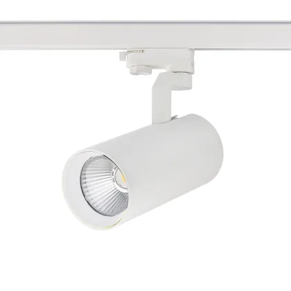 RONSE Gallery Art Projector LED Ceiling Track Lighting