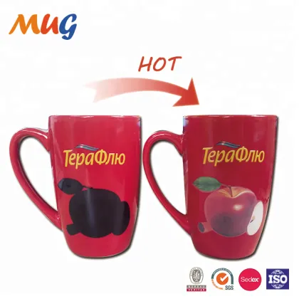 A Grade Color Changing Magic Mug - Ceramic Coffee & Tea Cup