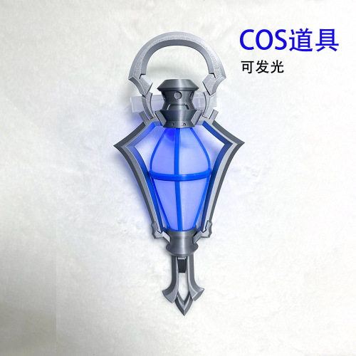 LED Light-Up Cosplay Lantern Prop