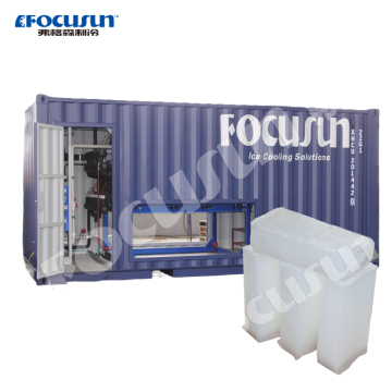 Low Cost 1MT Solar Block Ice Making Machine for Gana