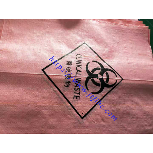 Printed Bulk Jumbo Bags