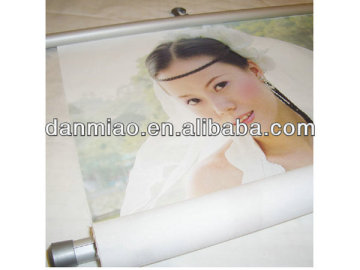 sample advertising poster for your products' promotion