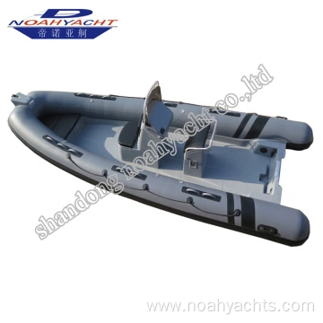 4.7m Fiberglass Inflatable Boat, Rib Boat, Fishing Boat, PVC or