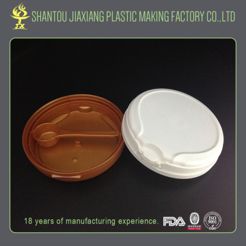 Best selling colorful flipped pp plastic lid with spoon