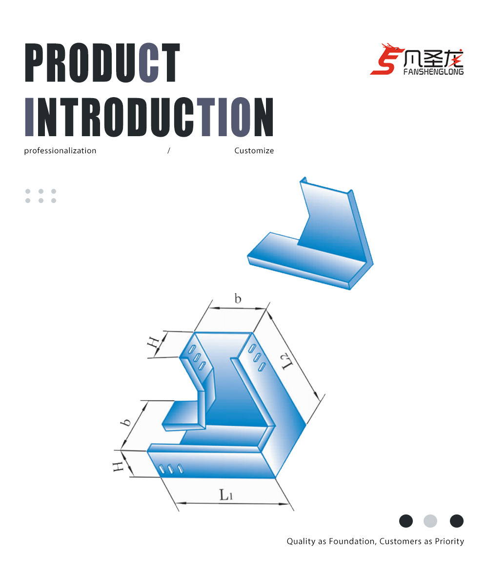 16X XQJ-C-2E Vertical equal sectional right downward bend