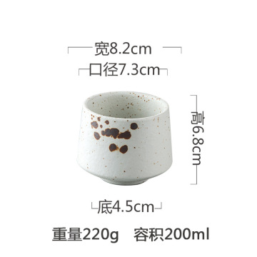 Japanische Keramik -Teetasse Porzellan Sake Becher