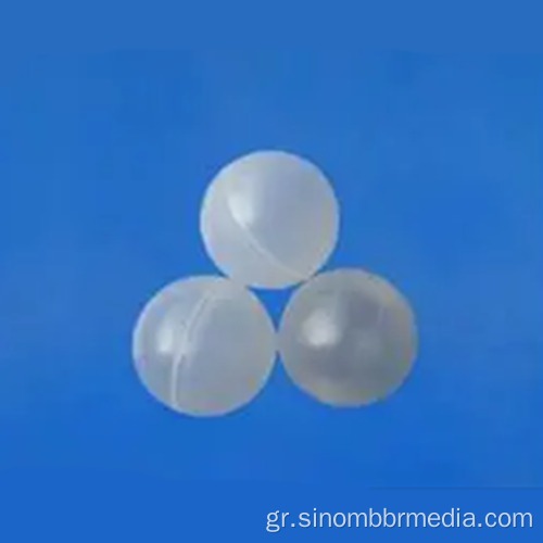 Πλαστική συσκευασία μπάλας πλαστικής κοίλου