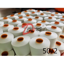 50S/2 RW 100% Polyester Yarn