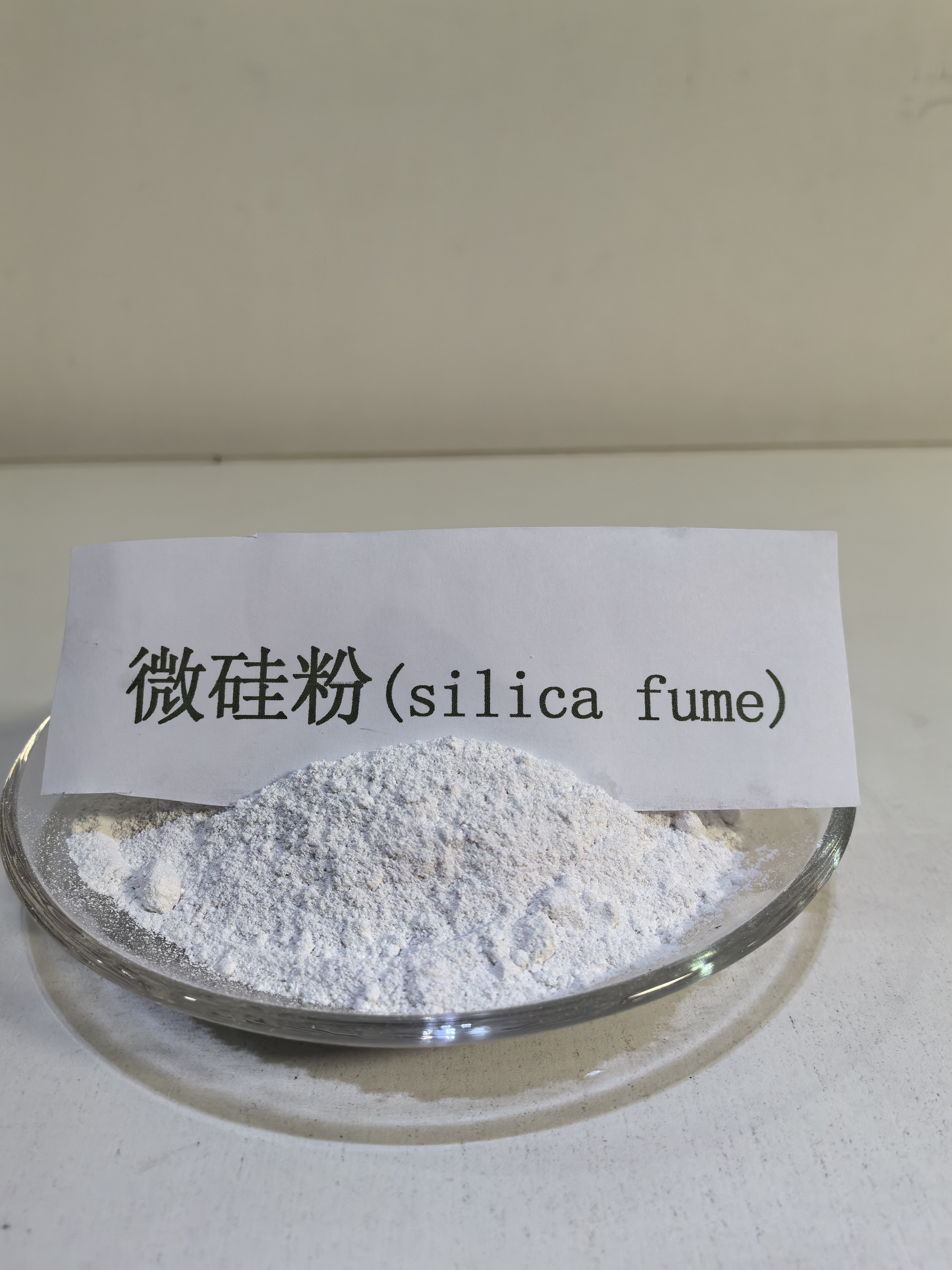 silica fume 13.