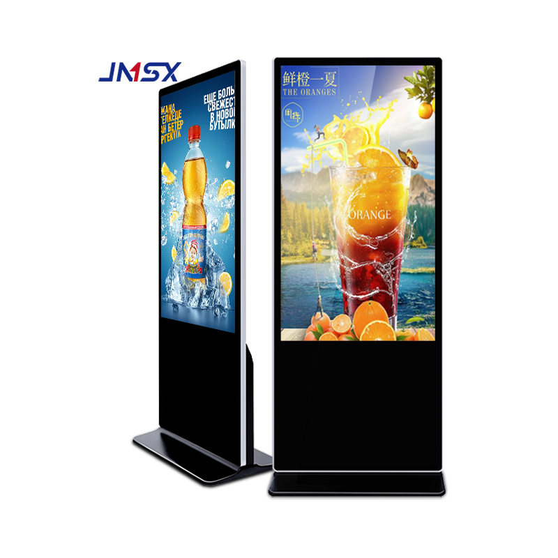 Floor standing interactive LCD digital signage player