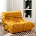 Nordic Caterpillar Leather Lazy Togo Single Sofa