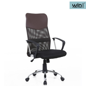 Silla de oficina de malla giratoria ergonómica