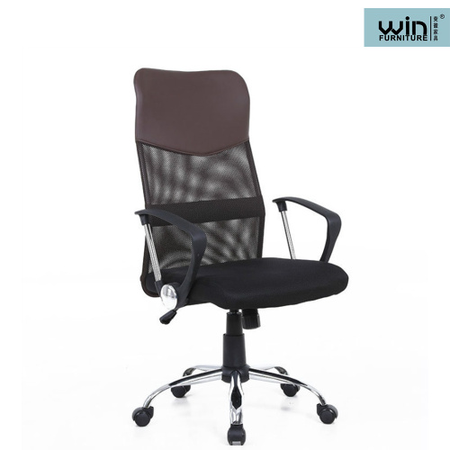 Chaise de bureau en maillage rotatif pivotant ergonomique