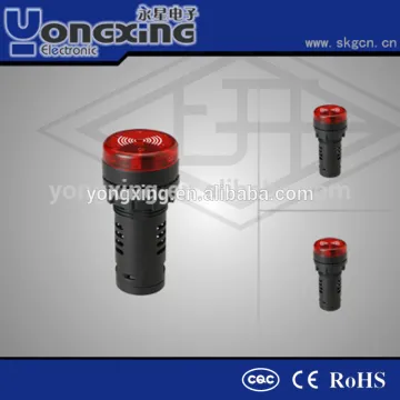 22mm CQC indicator light buzzer