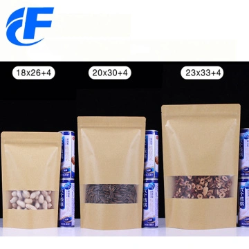 100 pezzi di carta Kraft piatta chiusura a Zip confezione regalo sacchetto Capsule noci grano