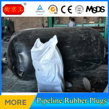 jingtong rubber China inflatable pipe stopper factory