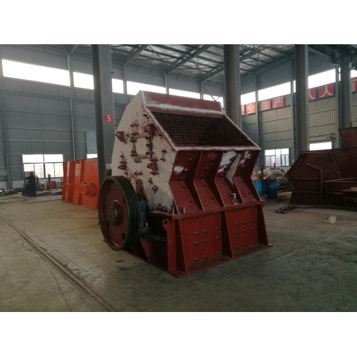 Hammer Crusher High Crushing Force Hammer Crusher Manufactory