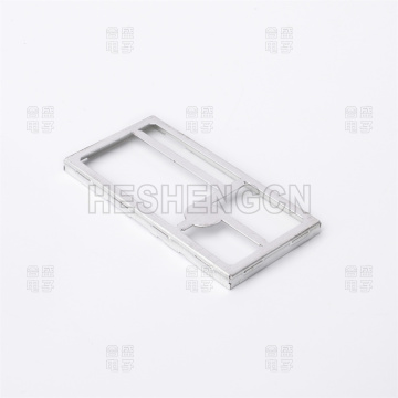 Shielding case SC8201185