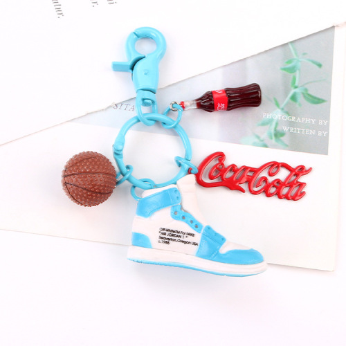 Creative Sports Style Keychain