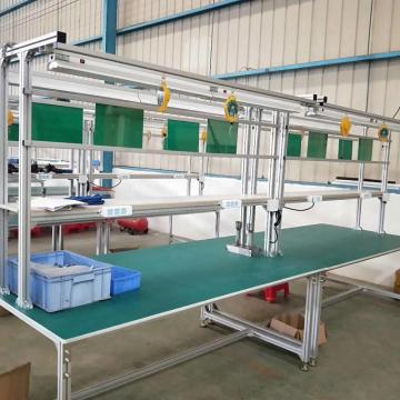 組立生産ライン用帯電防止ワークベンチ