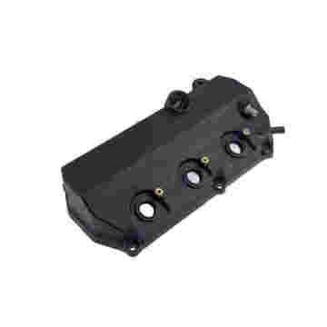 CYLINDER HEAD COVER 1035A840