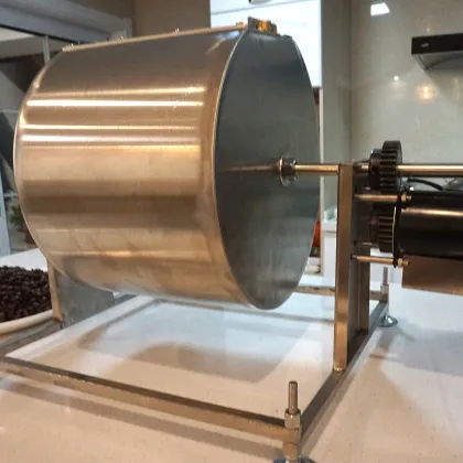 Automatic Coffee Bean Roaster Machines & Suppliers