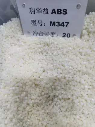 Lihua Yiweiyuan ABS granules