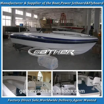 Gather factory sale 16ft high speed boat