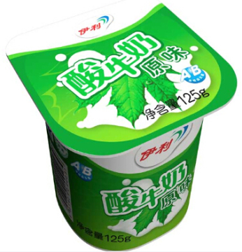 Automatic Yogurt Filling & Sealing Machine
