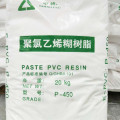 Zhongtai PVC Paste Смола порошок Цена 2022