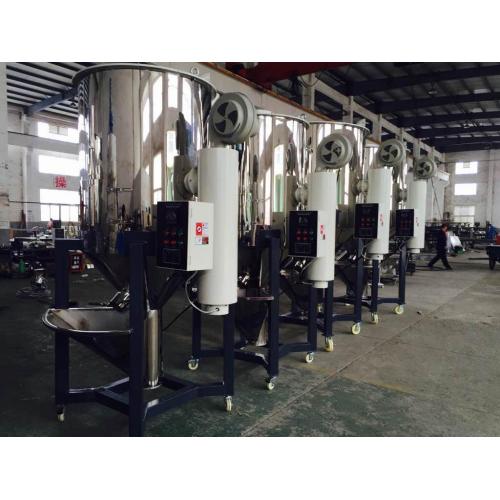 Granule Vertical Drying Color Mixer