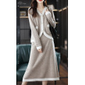 Casual A-line full wool knit skirt suit