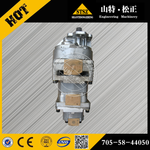 Komatsu Buldozer D375A-5D Hydraulic Gear Pump 705-58-44050