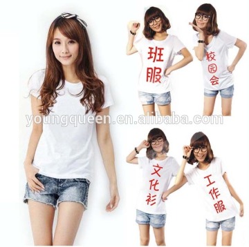 TD43 Factory Direct 180g women cotton T-shirt short-sleeved T-shirt wholesale printing