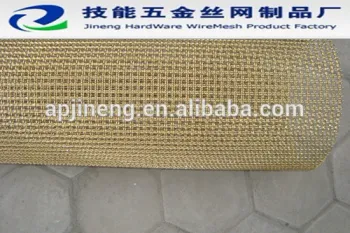 Brass wire cloth