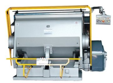 Ml-1600/1800/2000 Die Cutting Creasing Automatic Packing Machine