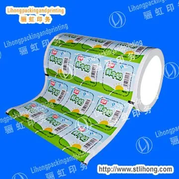 Peelable Cup Film for Yogurt
